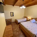 Las Cornizas De Catarpe